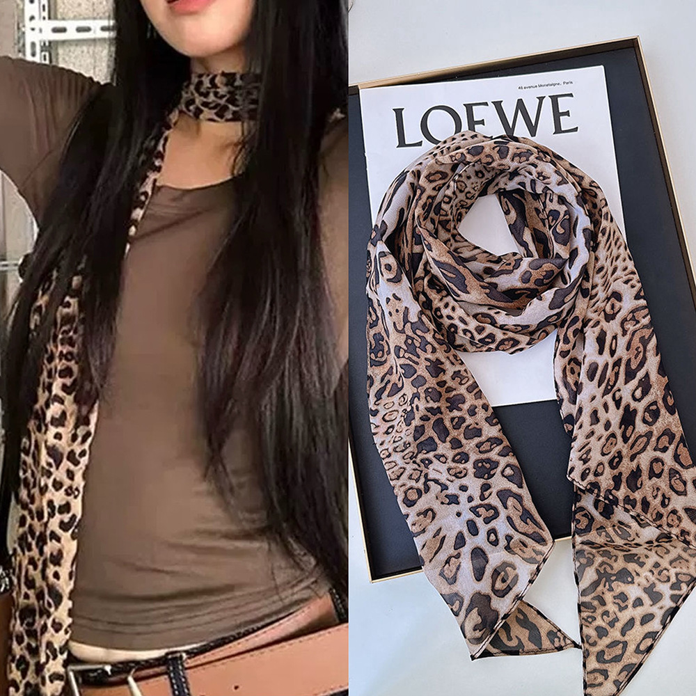 Leopard Small Long Silk Scarf  – Ascot Neck Scarf recenzja i cena