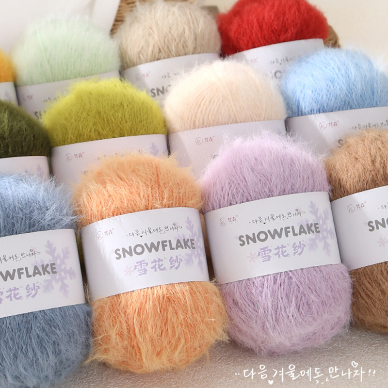 100g Włóczka Snowflake do tkan – Woven Scarf Blanket recenzja i cena
