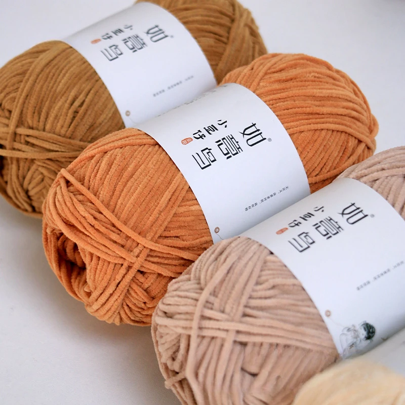 50g/Rolka 3mm Cienka Włóczka C – Woven Scarf Blanket recenzja i cena